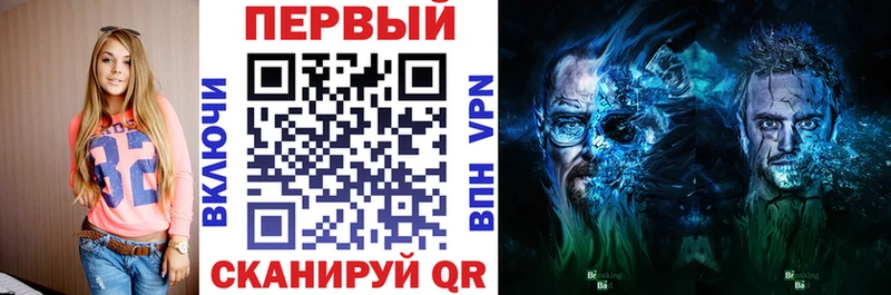 АМФ 97%  Купить  Костерёво 