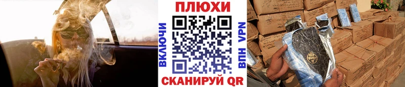 Купить где  Костерёво  Гашиш хэш 