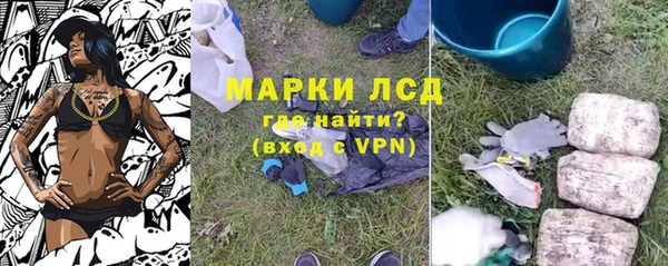 кристаллы Кукмор