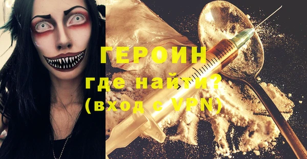 кристаллы Кукмор