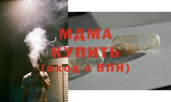 кристаллы Кукмор