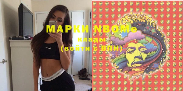 гидропоника Беслан