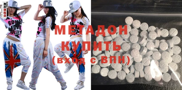 кристаллы Кукмор