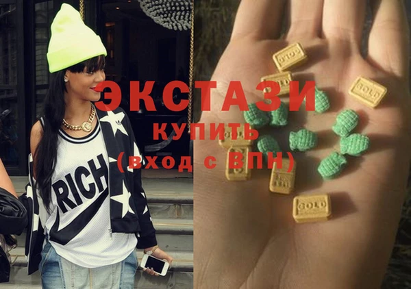 кристаллы Кукмор