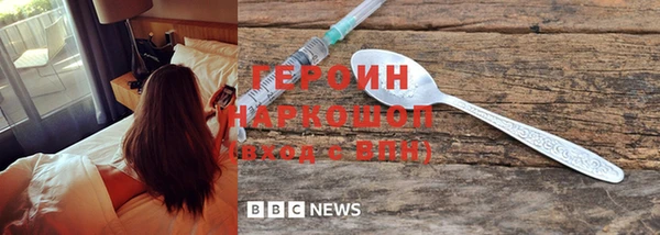 кристаллы Кукмор