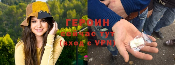 кристаллы Кукмор