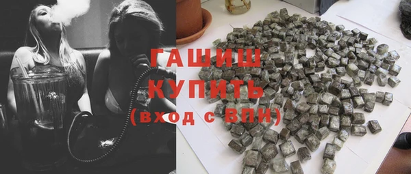 гидра Кулебаки