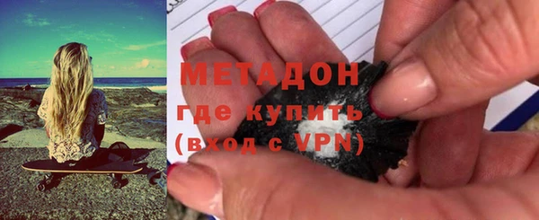 кристаллы Кукмор